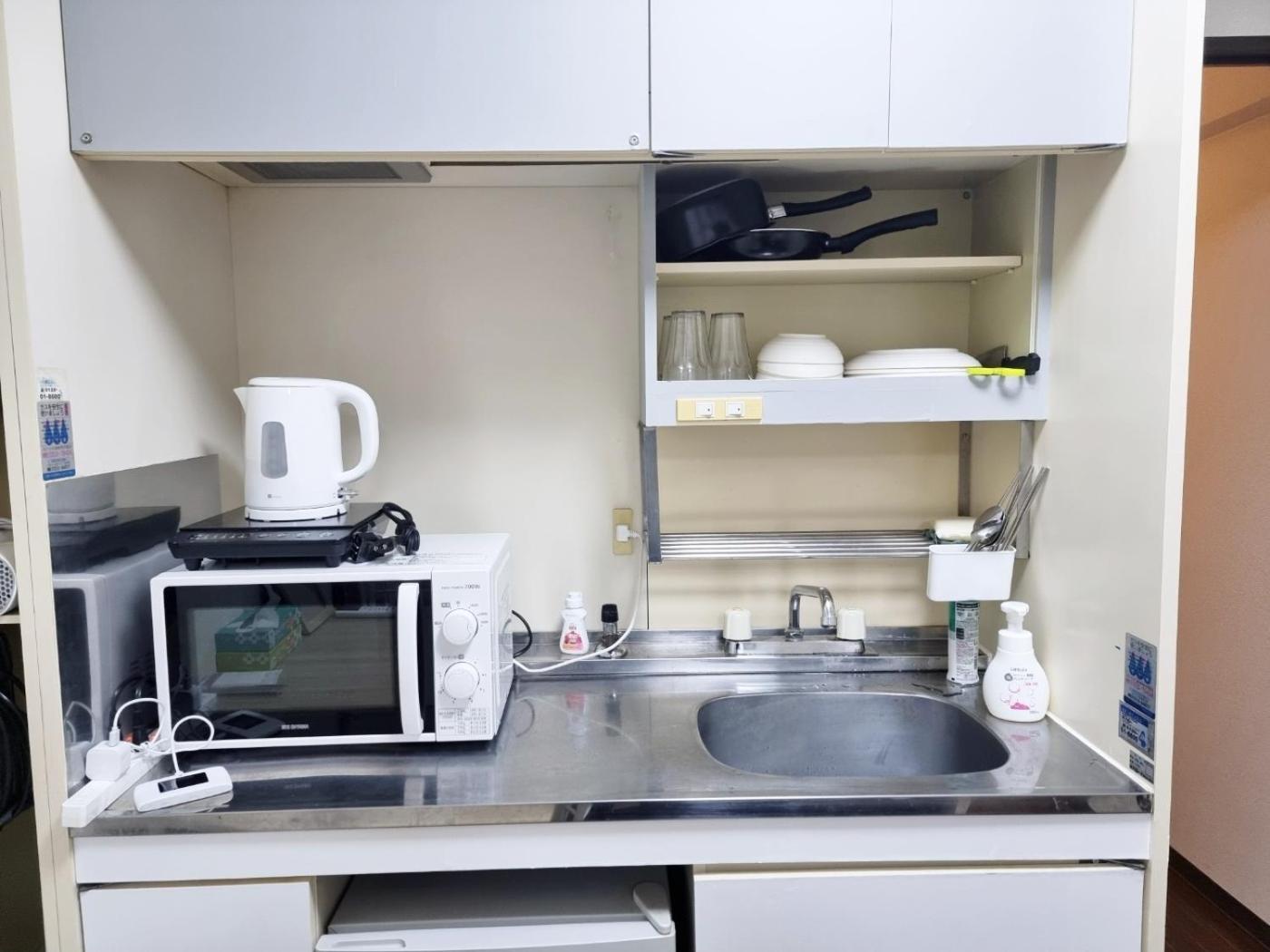 Appartement 오사카 네코하우스 도톤보리점 Extérieur photo